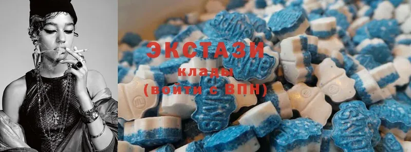 Экстази 280 MDMA Бикин